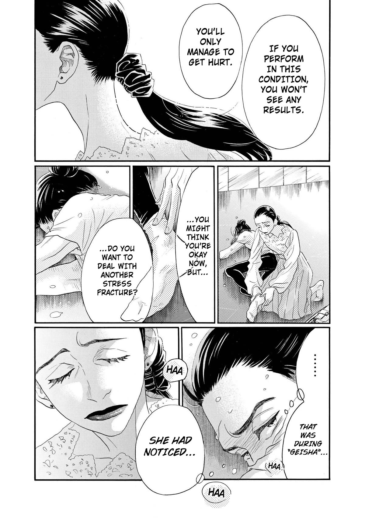 Dance Dance Danseur Chapter 96 page 19 - Chapter 96