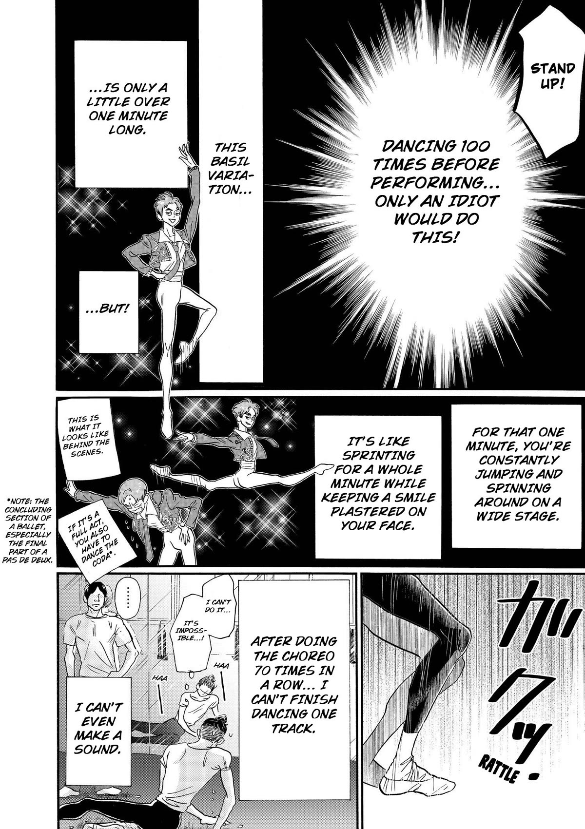 Dance Dance Danseur Chapter 96 page 2 - Chapter 96