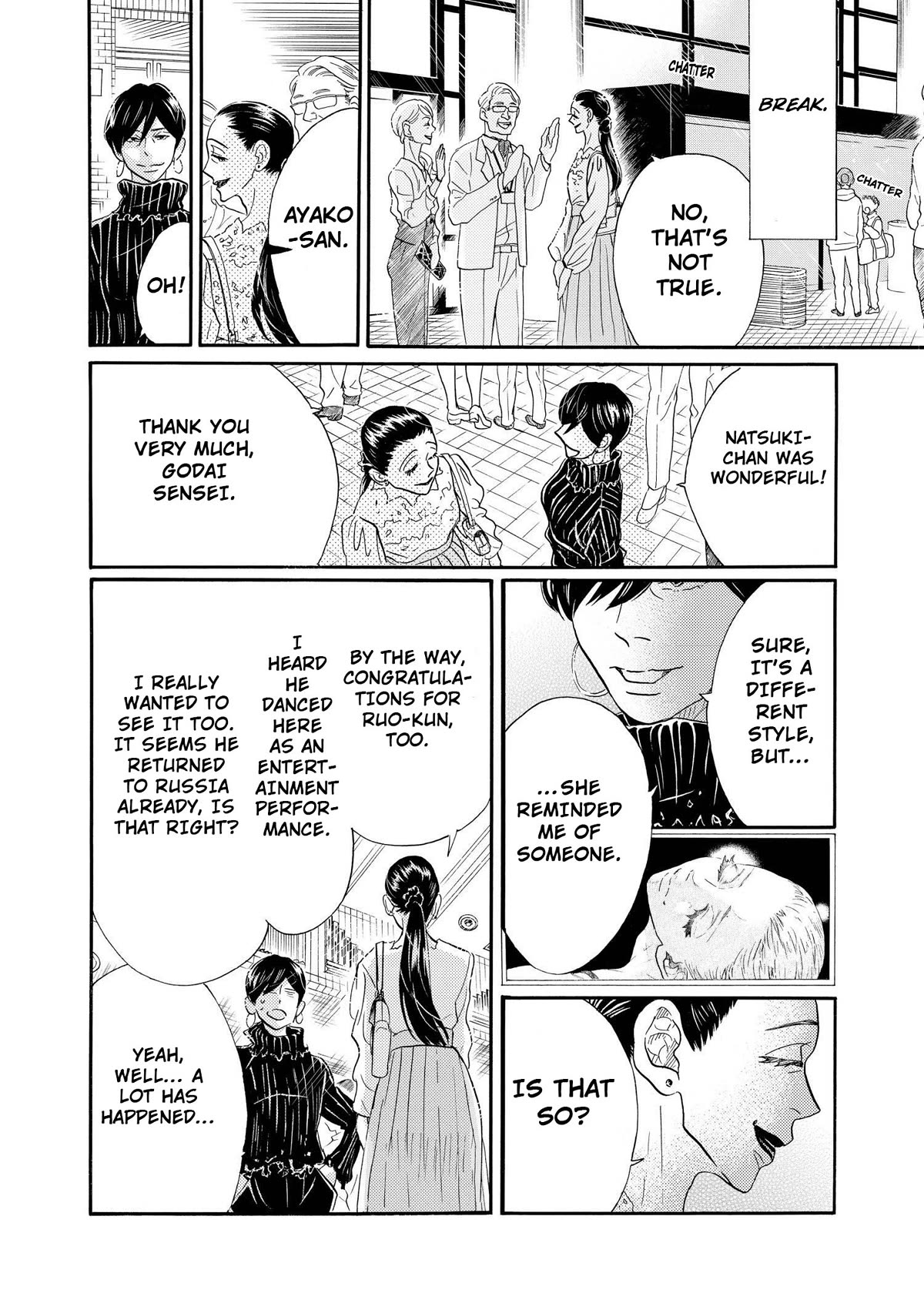 Dance Dance Danseur Chapter 96 page 6 - Chapter 96
