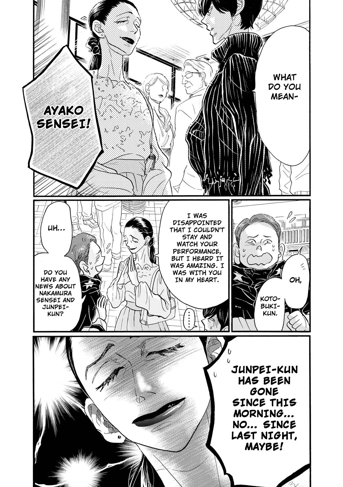 Dance Dance Danseur Chapter 96 page 8 - Chapter 96