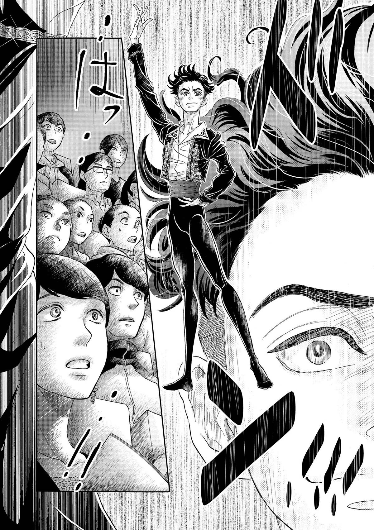 Dance Dance Danseur Chapter 97 page 19 - Chapter 97