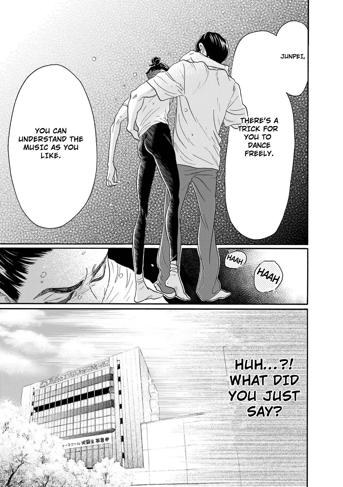 Dance Dance Danseur Chapter 97 page 2 - Chapter 97