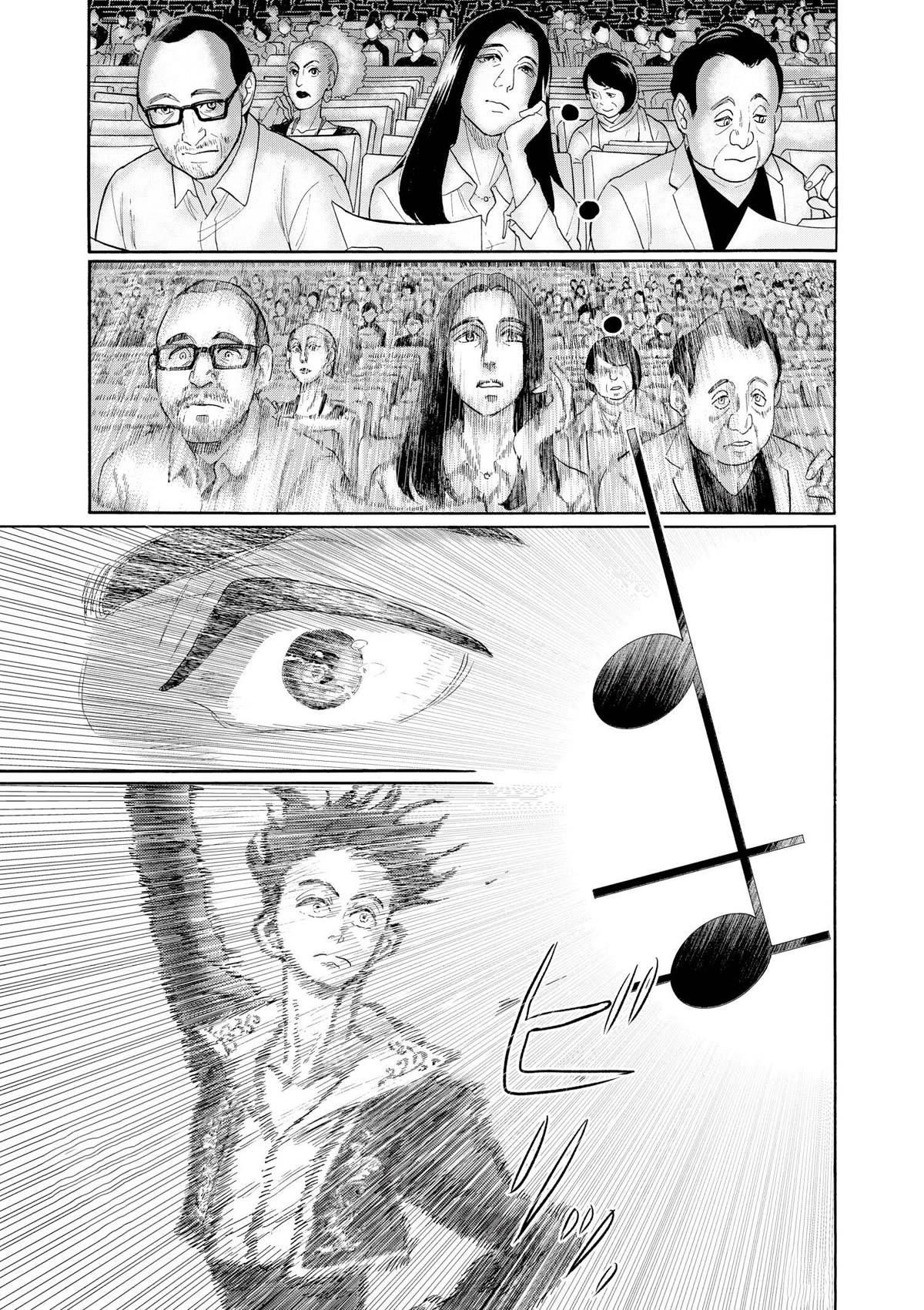 Dance Dance Danseur Chapter 97 page 20 - Chapter 97