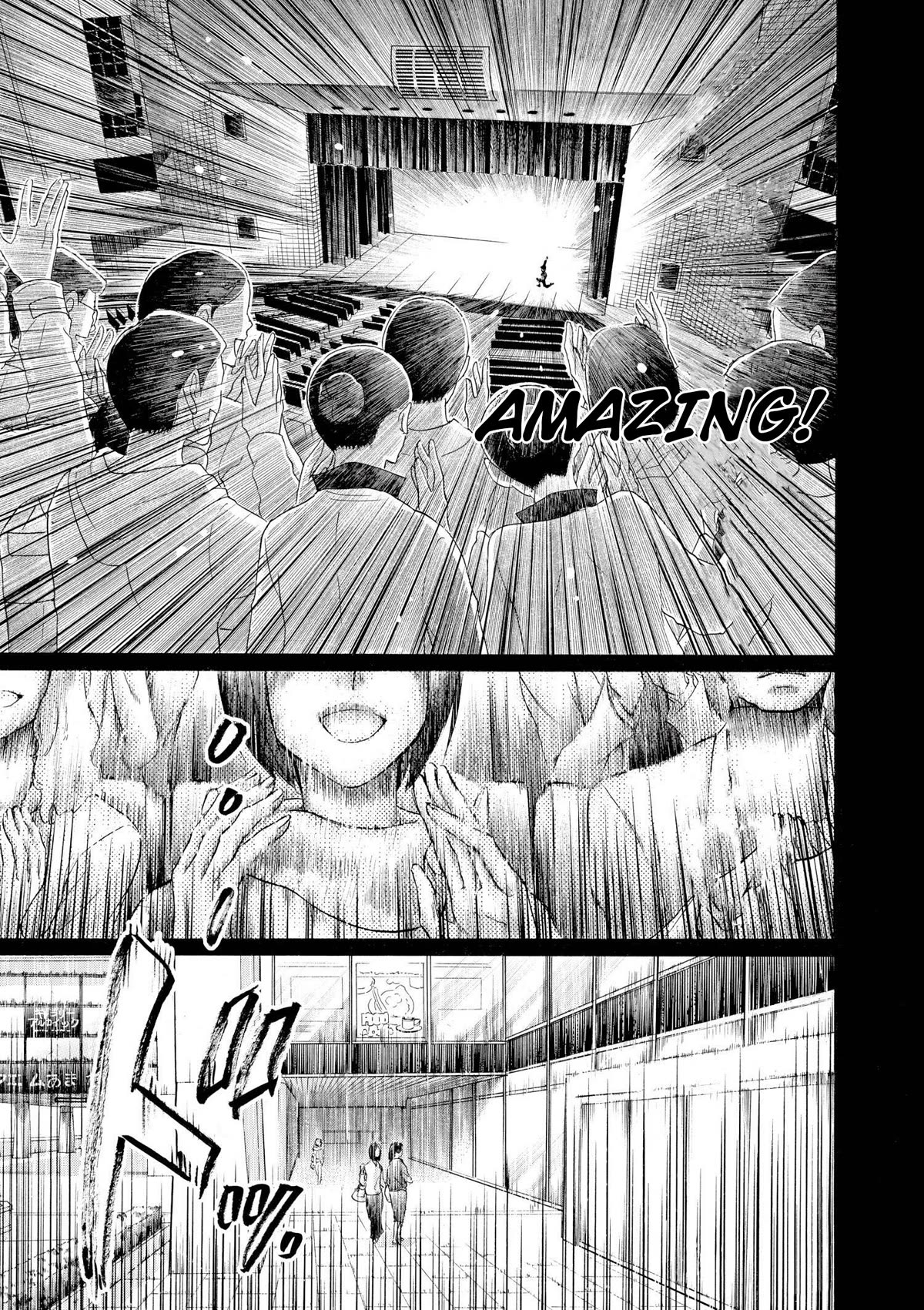 Dance Dance Danseur Chapter 98 page 15 - Chapter 98