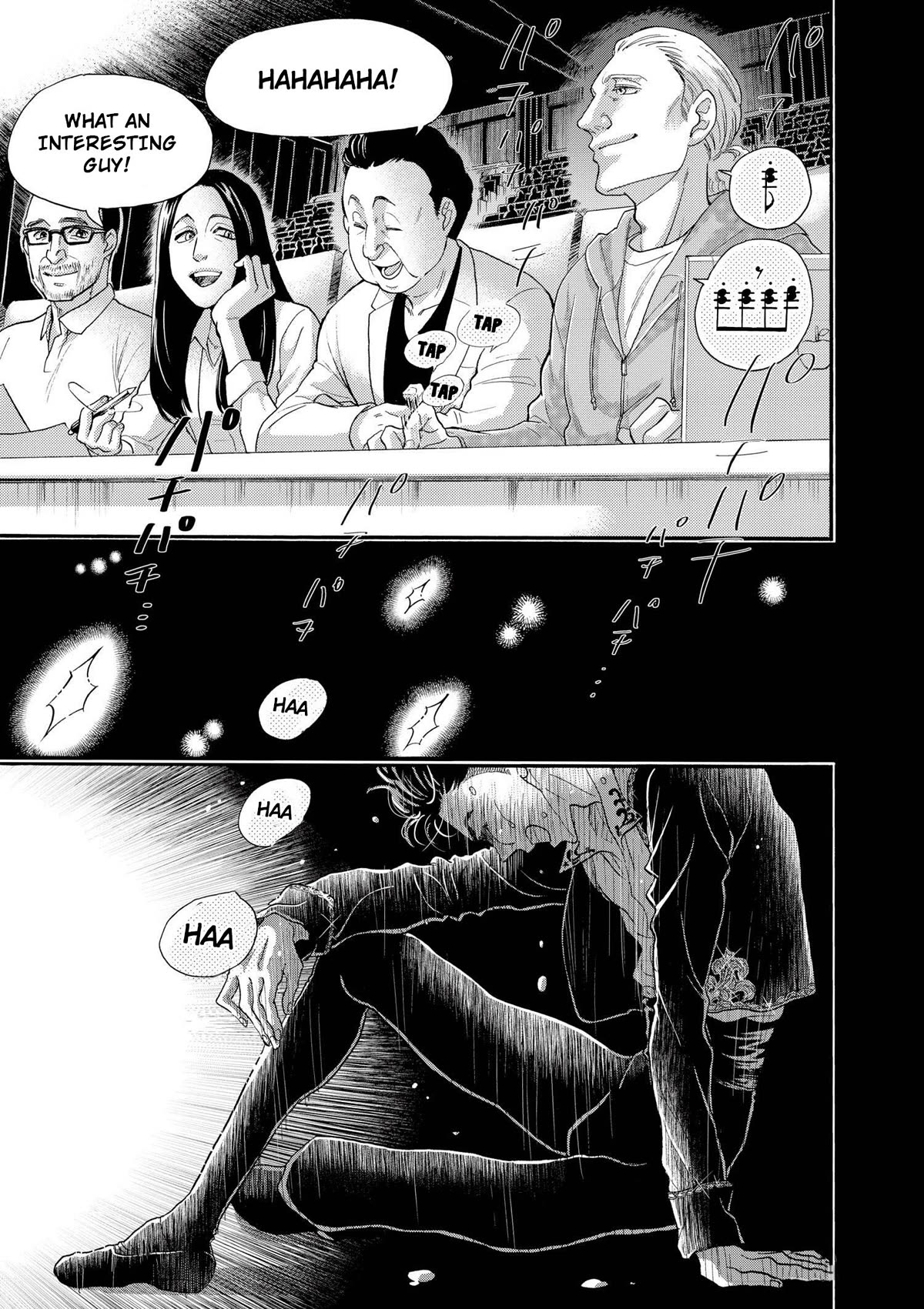 Dance Dance Danseur Chapter 98 page 19 - Chapter 98