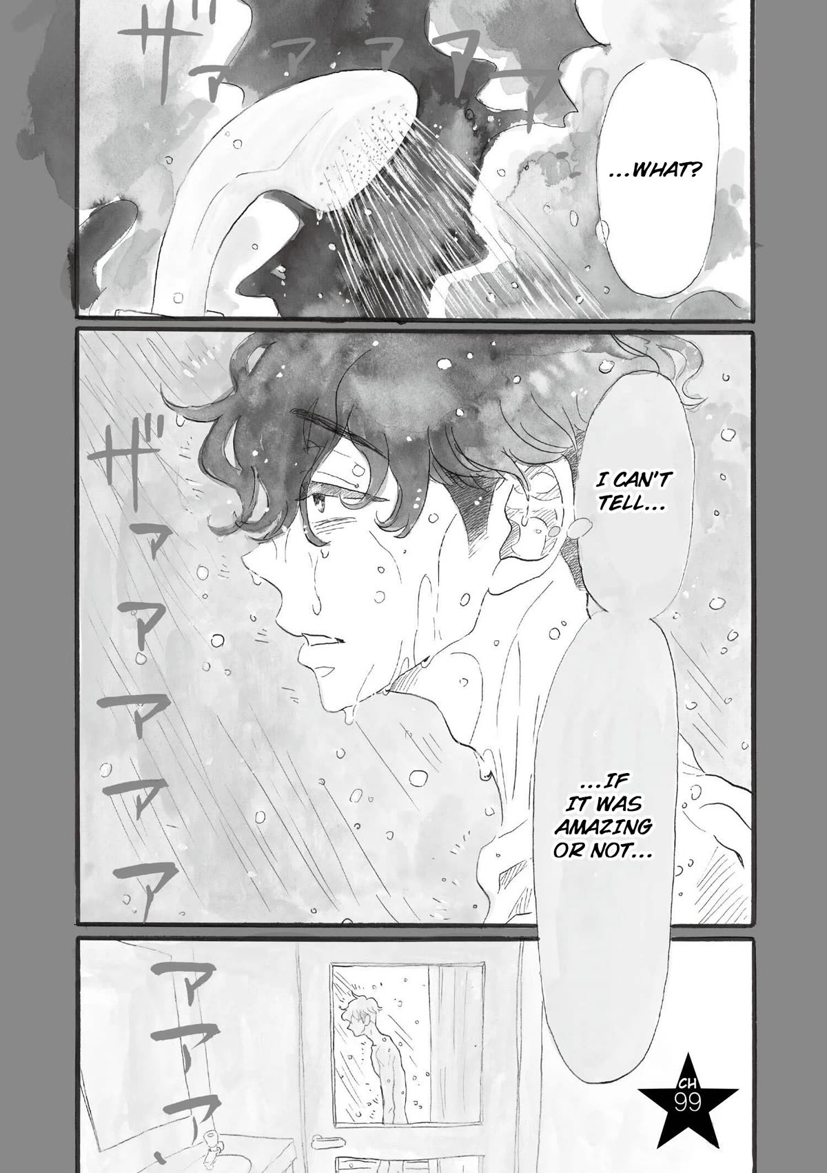 Dance Dance Danseur Chapter 99 page 1 - Chapter 99