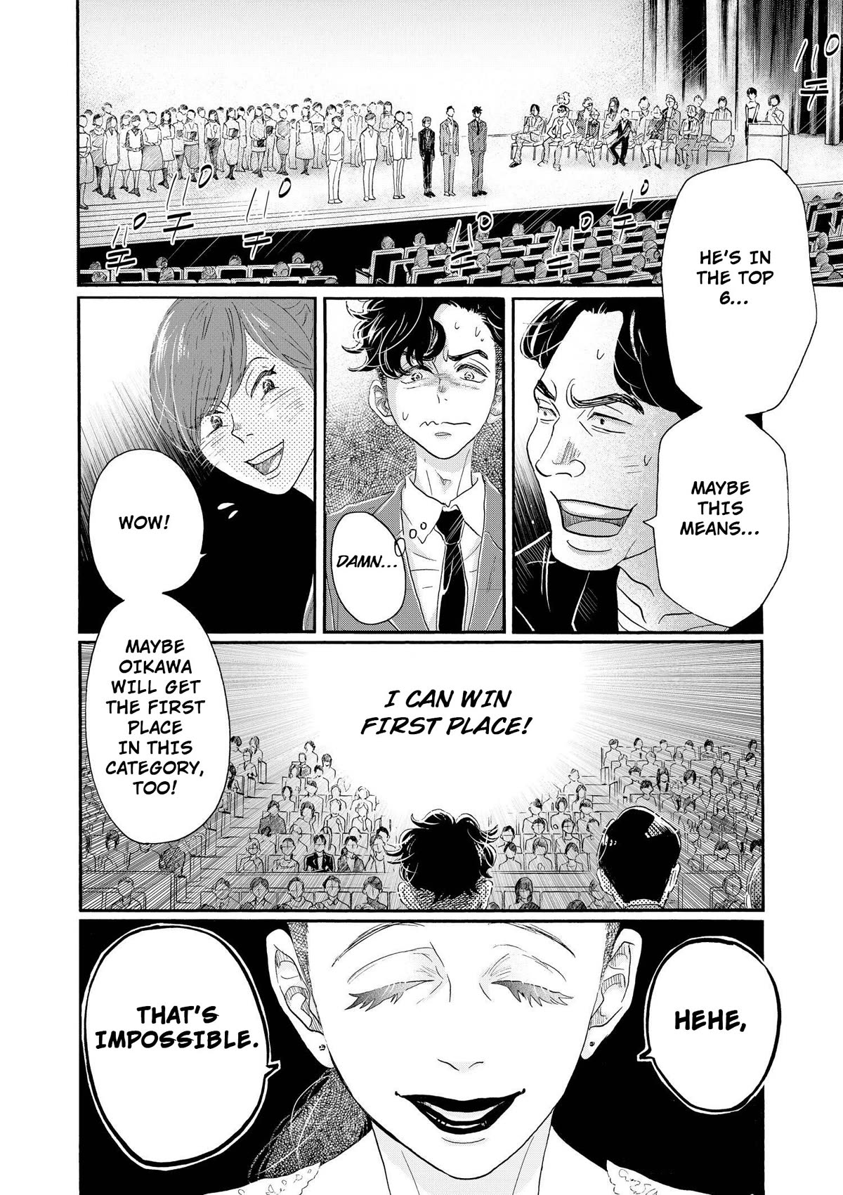 Dance Dance Danseur Chapter 99 page 15 - Chapter 99