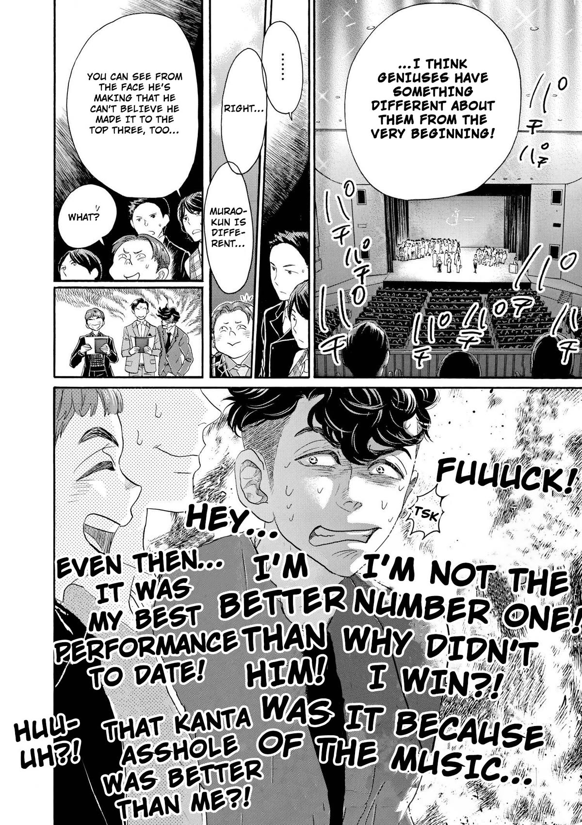 Dance Dance Danseur Chapter 99 page 19 - Chapter 99