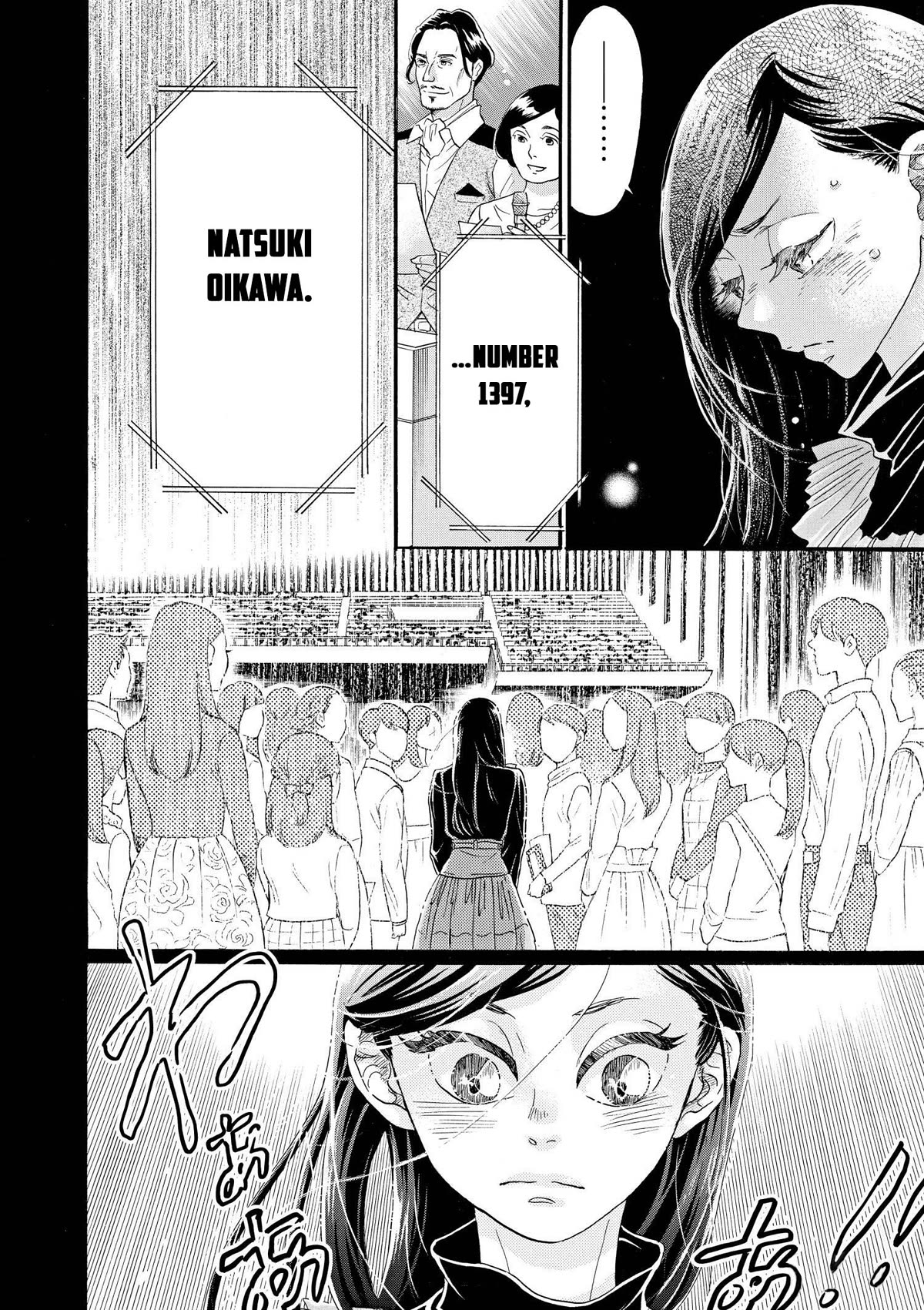 Dance Dance Danseur Chapter 99 page 21 - Chapter 99