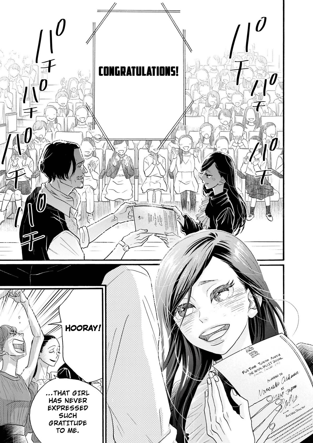 Dance Dance Danseur Chapter 99 page 22 - Chapter 99