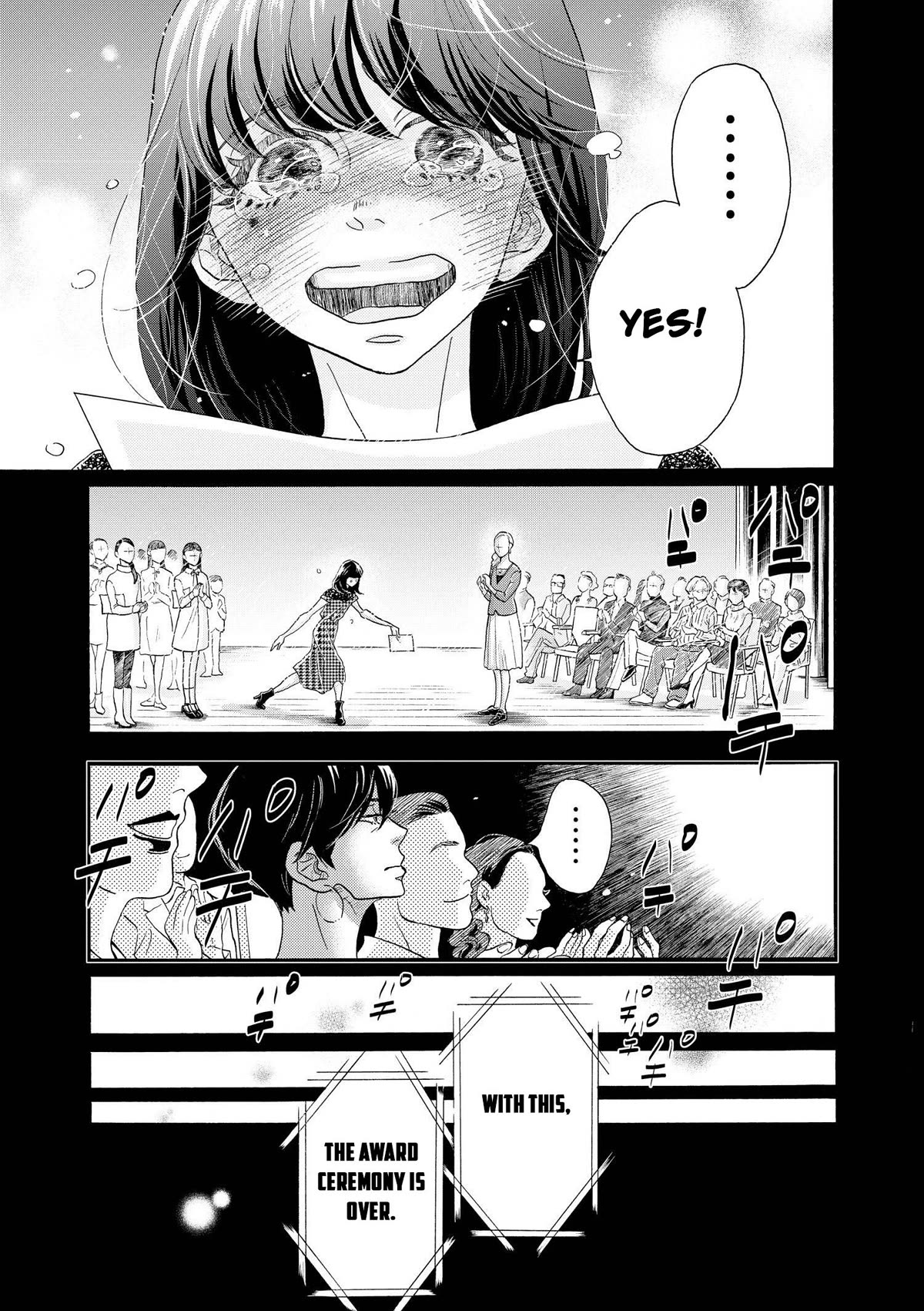 Dance Dance Danseur Chapter 99 page 28 - Chapter 99