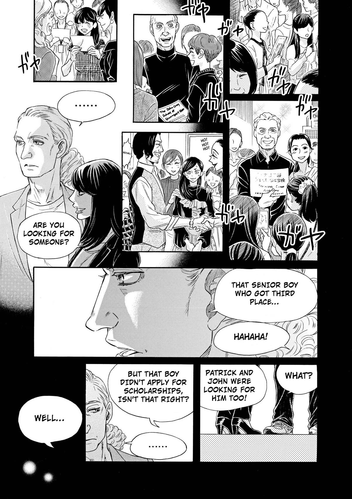 Dance Dance Danseur Chapter 99 page 30 - Chapter 99