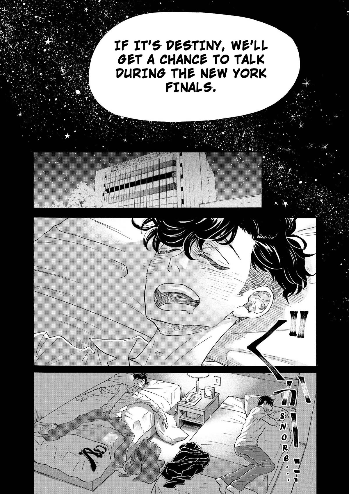 Dance Dance Danseur Chapter 99 page 31 - Chapter 99