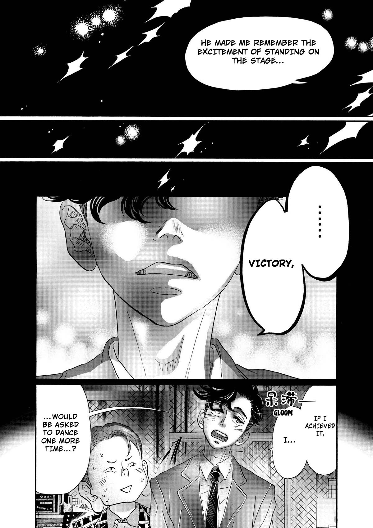 Dance Dance Danseur Chapter 99 page 7 - Chapter 99