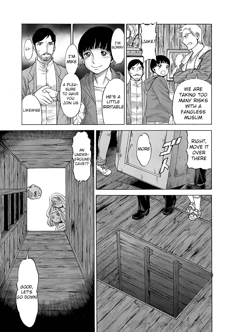 Dance in the Vampire Bund A.S.O. Chapter 1 page 18 - Chapter 1