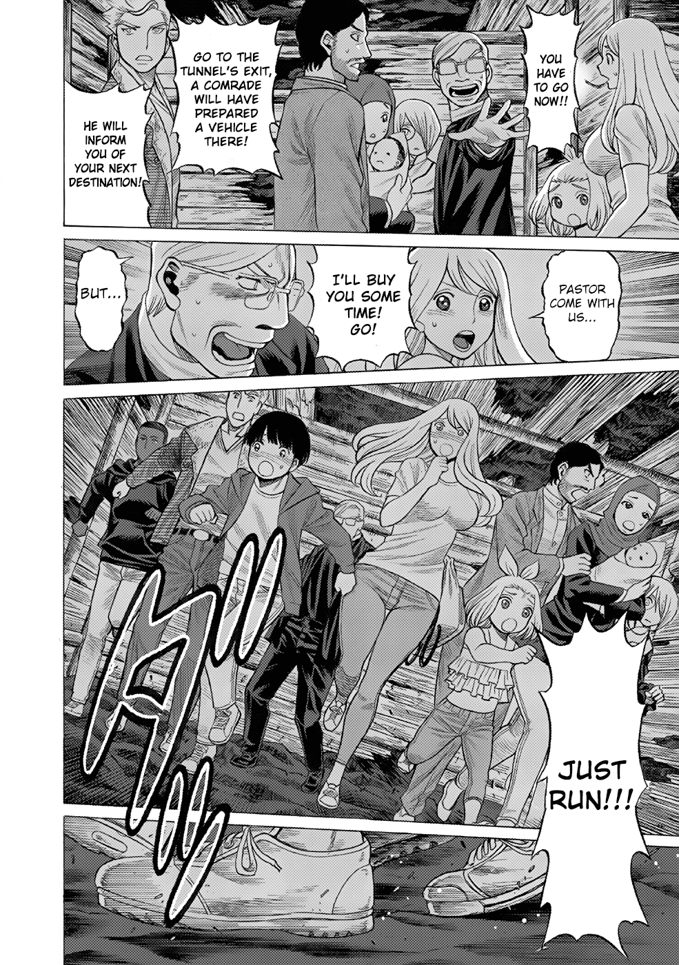 Dance in the Vampire Bund A.S.O. Chapter 1 page 24 - Chapter 1