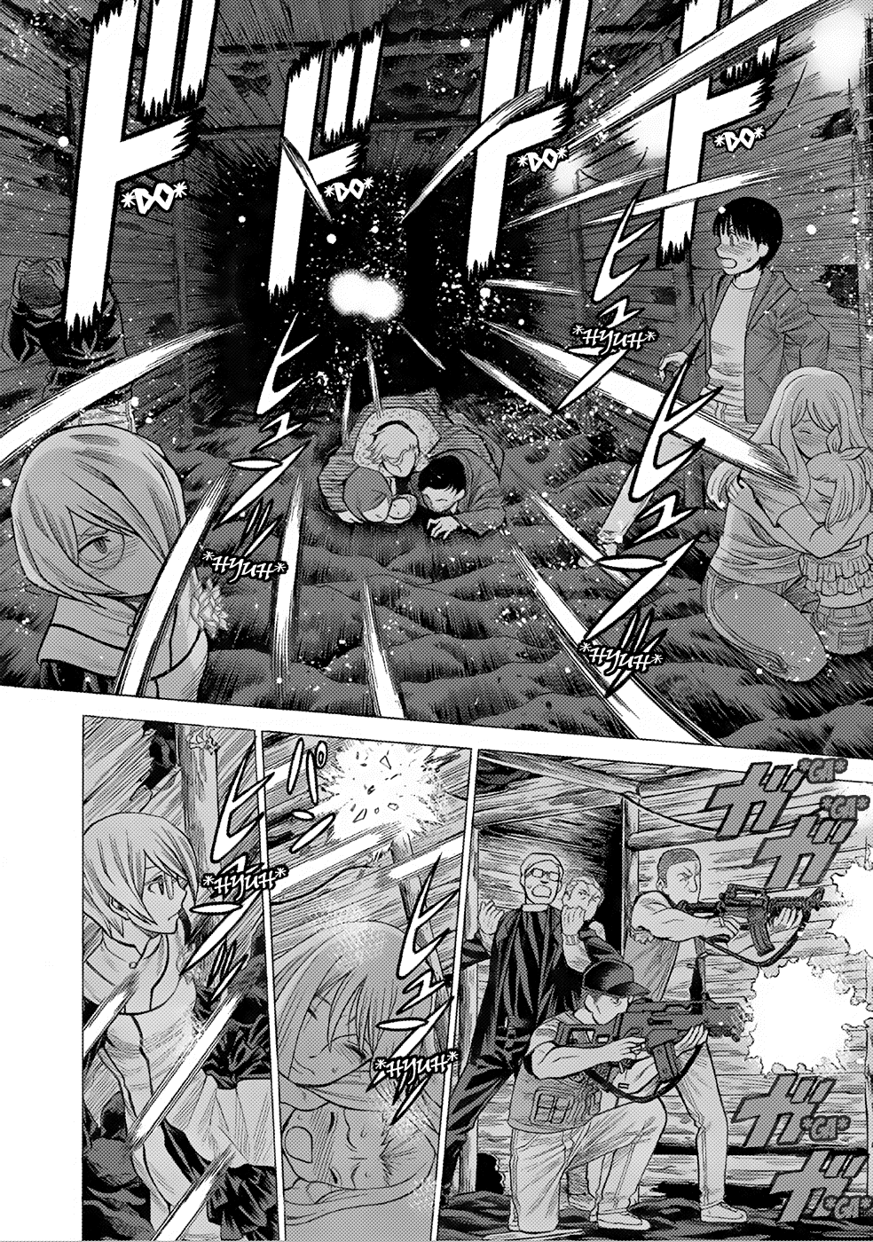 Dance in the Vampire Bund A.S.O. Chapter 1 page 26 - Chapter 1