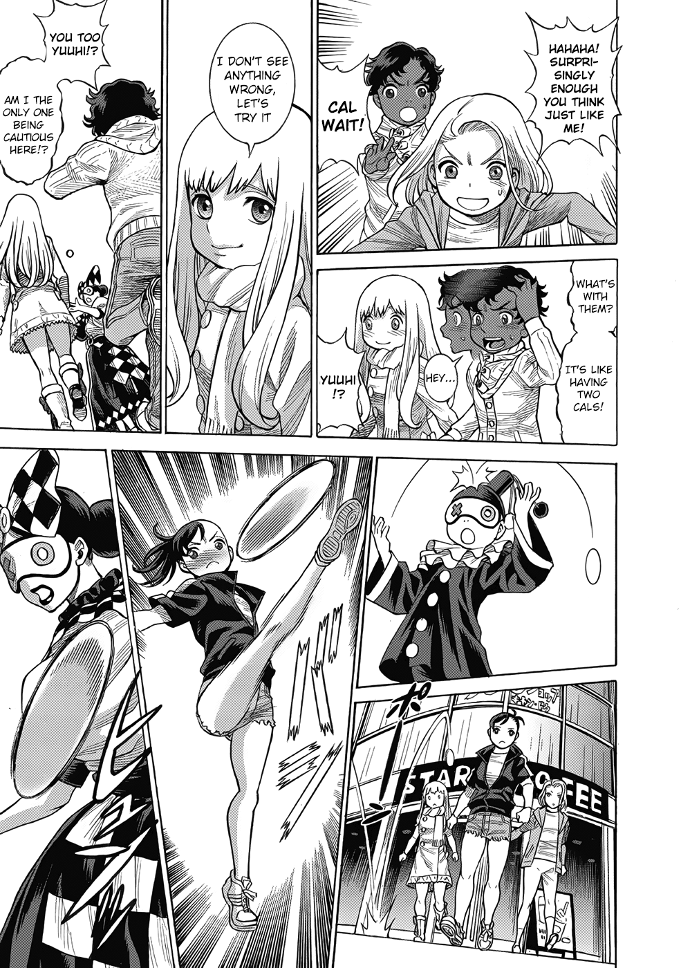 Dance in the Vampire Bund A.S.O. Chapter 11 page 21 - Chapter 11