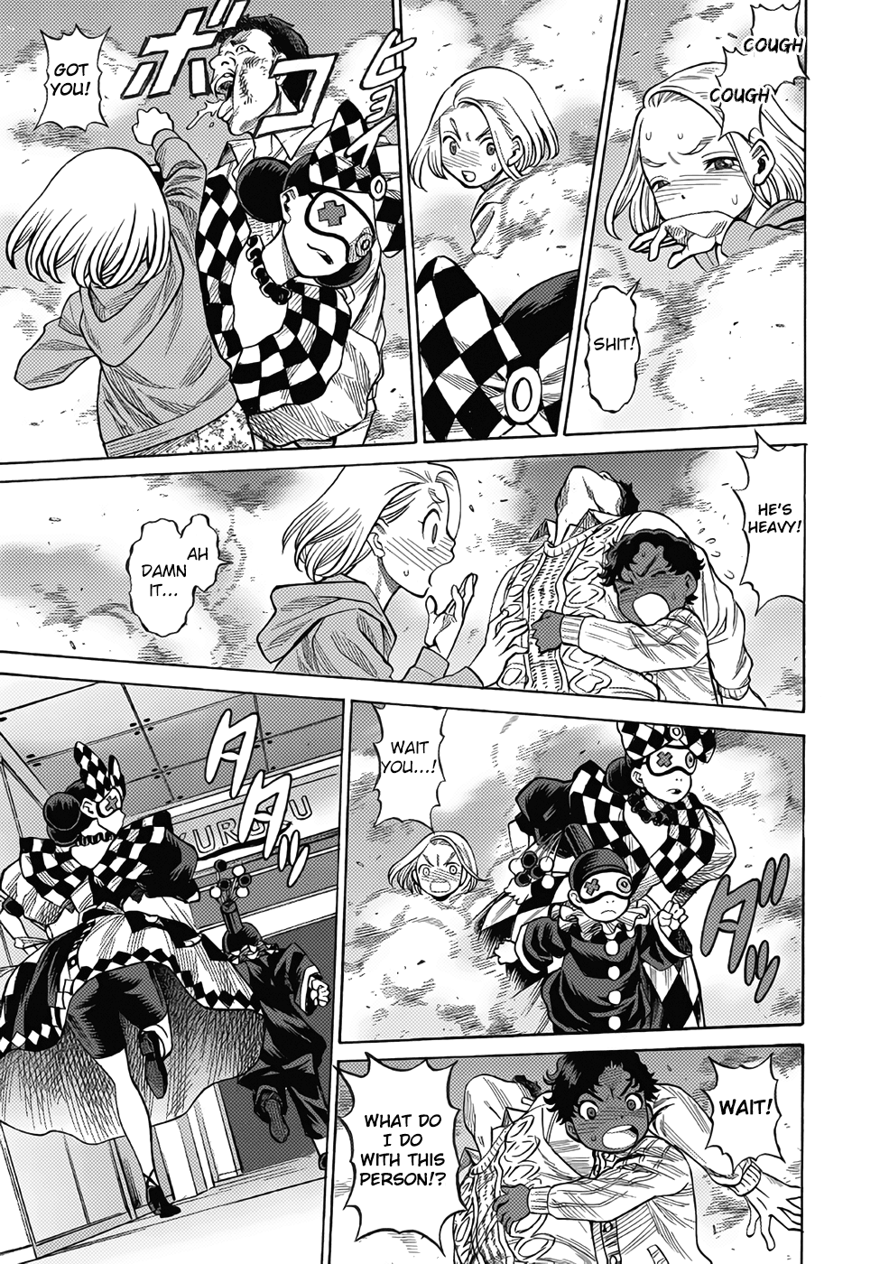 Dance in the Vampire Bund A.S.O. Chapter 11 page 23 - Chapter 11