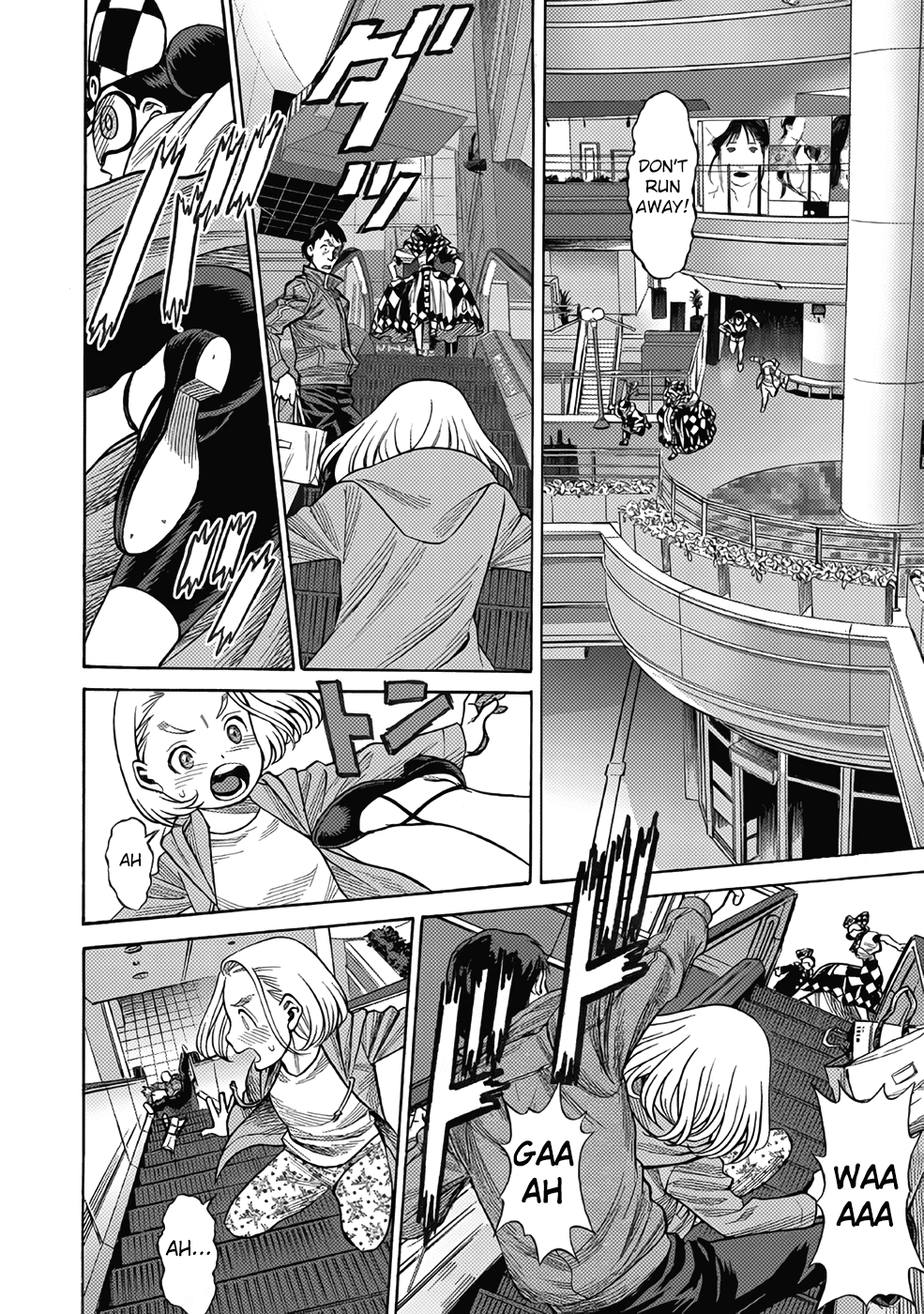 Dance in the Vampire Bund A.S.O. Chapter 11 page 24 - Chapter 11