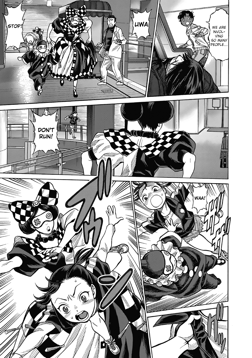 Dance in the Vampire Bund A.S.O. Chapter 11 page 25 - Chapter 11
