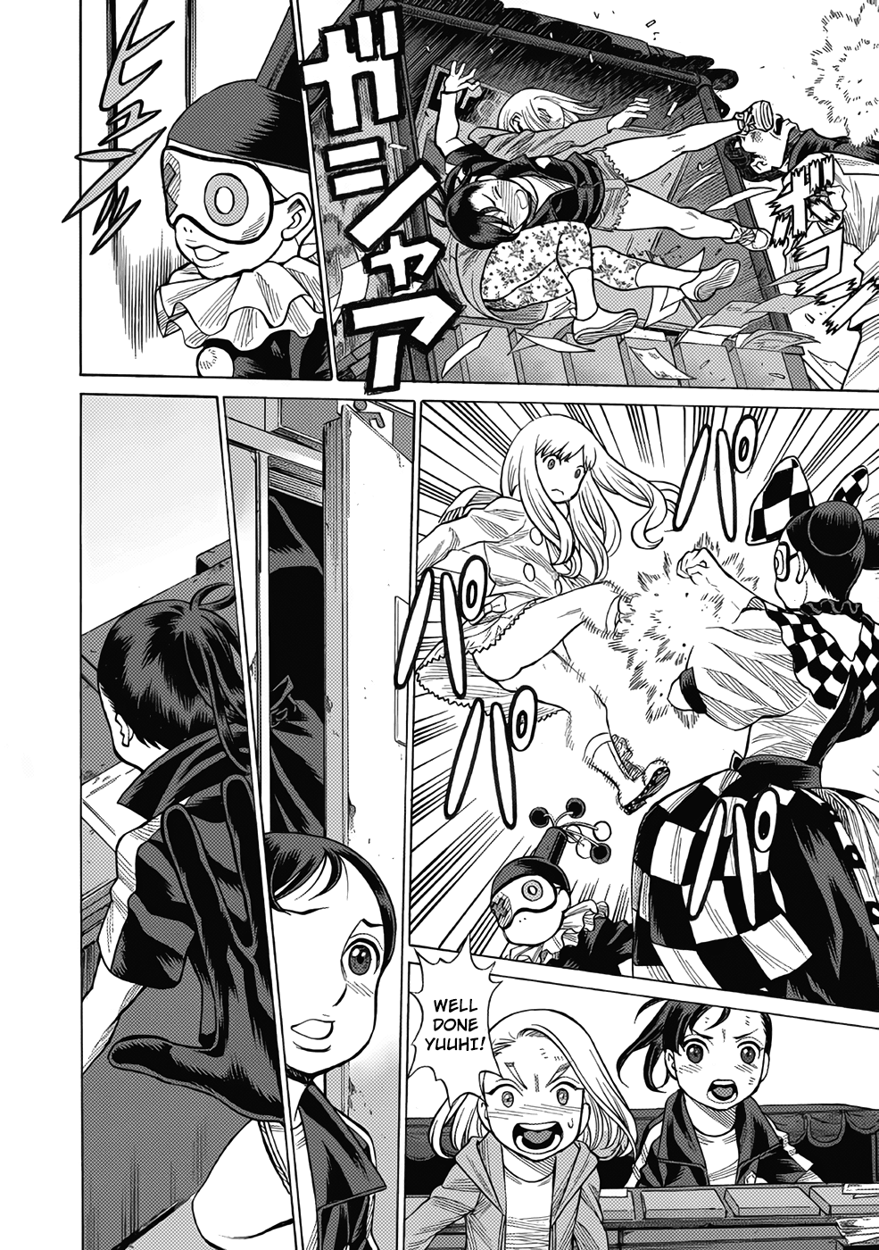 Dance in the Vampire Bund A.S.O. Chapter 11 page 26 - Chapter 11
