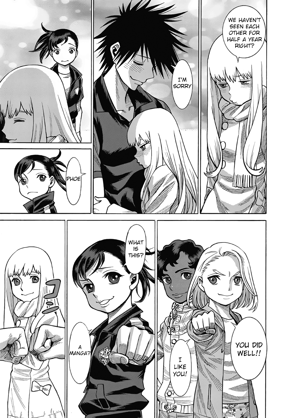 Dance in the Vampire Bund A.S.O. Chapter 11 page 39 - Chapter 11