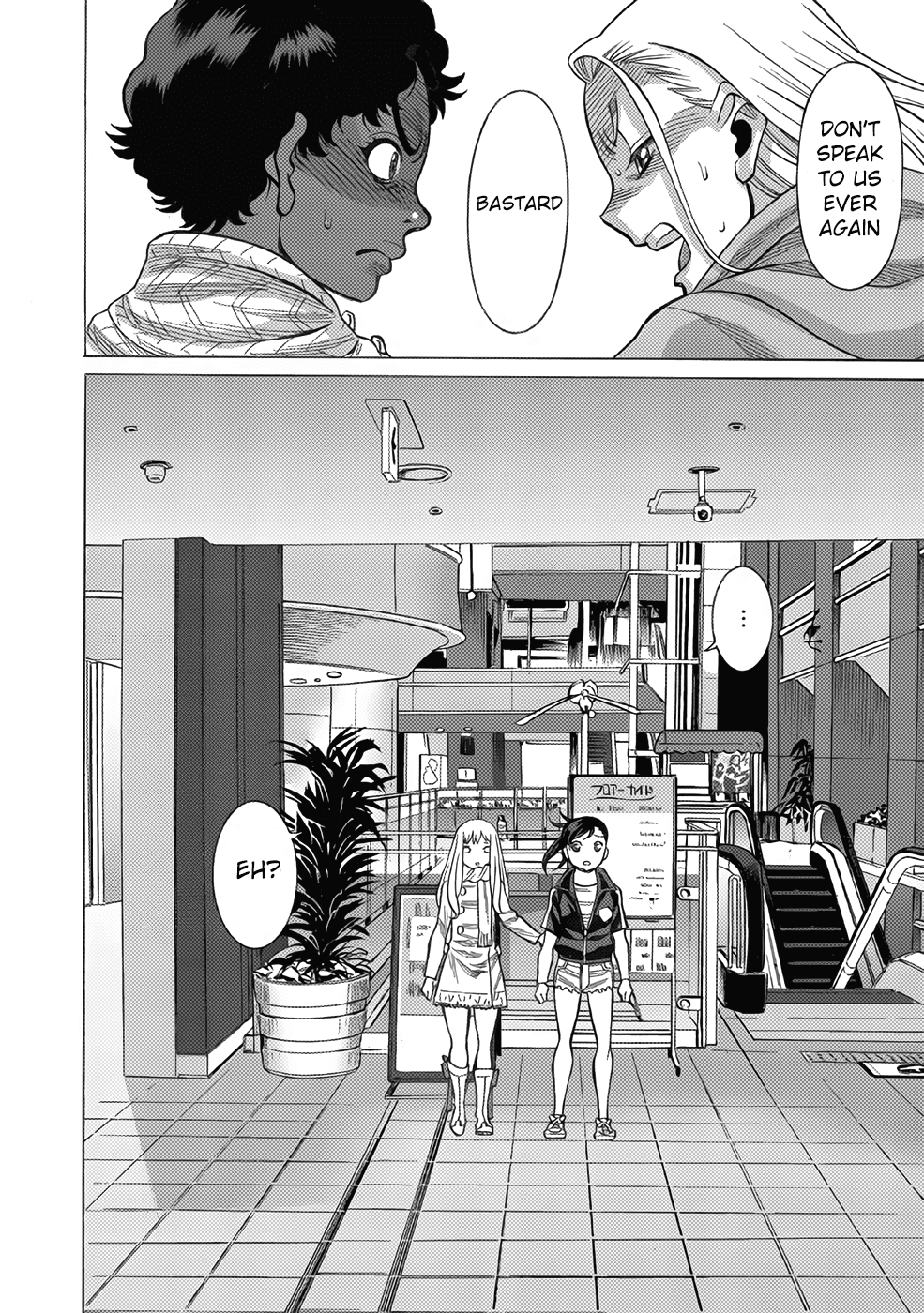Dance in the Vampire Bund A.S.O. Chapter 11 page 42 - Chapter 11