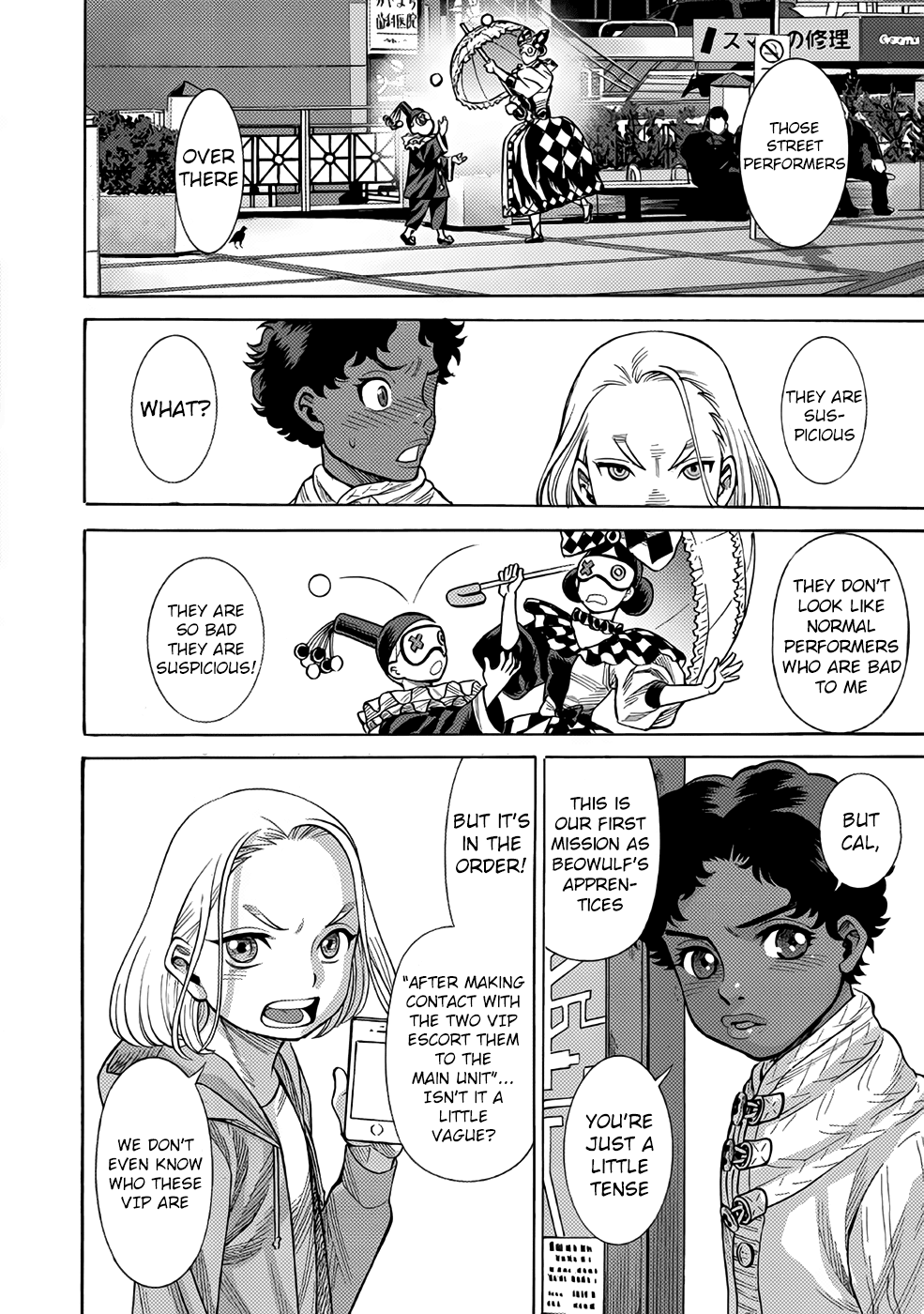 Dance in the Vampire Bund A.S.O. Chapter 11 page 6 - Chapter 11
