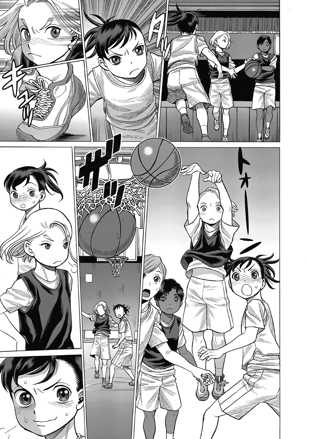 Dance in the Vampire Bund A.S.O. Chapter 12 page 15 - Chapter 12