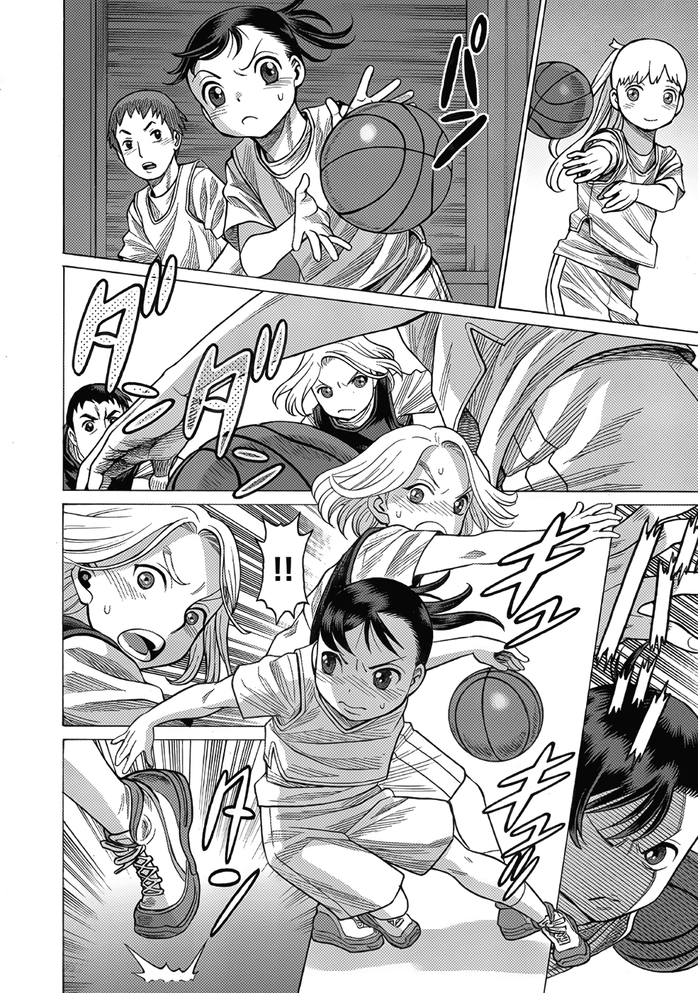 Dance in the Vampire Bund A.S.O. Chapter 12 page 16 - Chapter 12