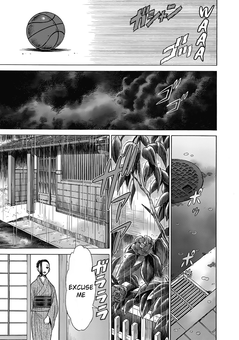Dance in the Vampire Bund A.S.O. Chapter 12 page 21 - Chapter 12