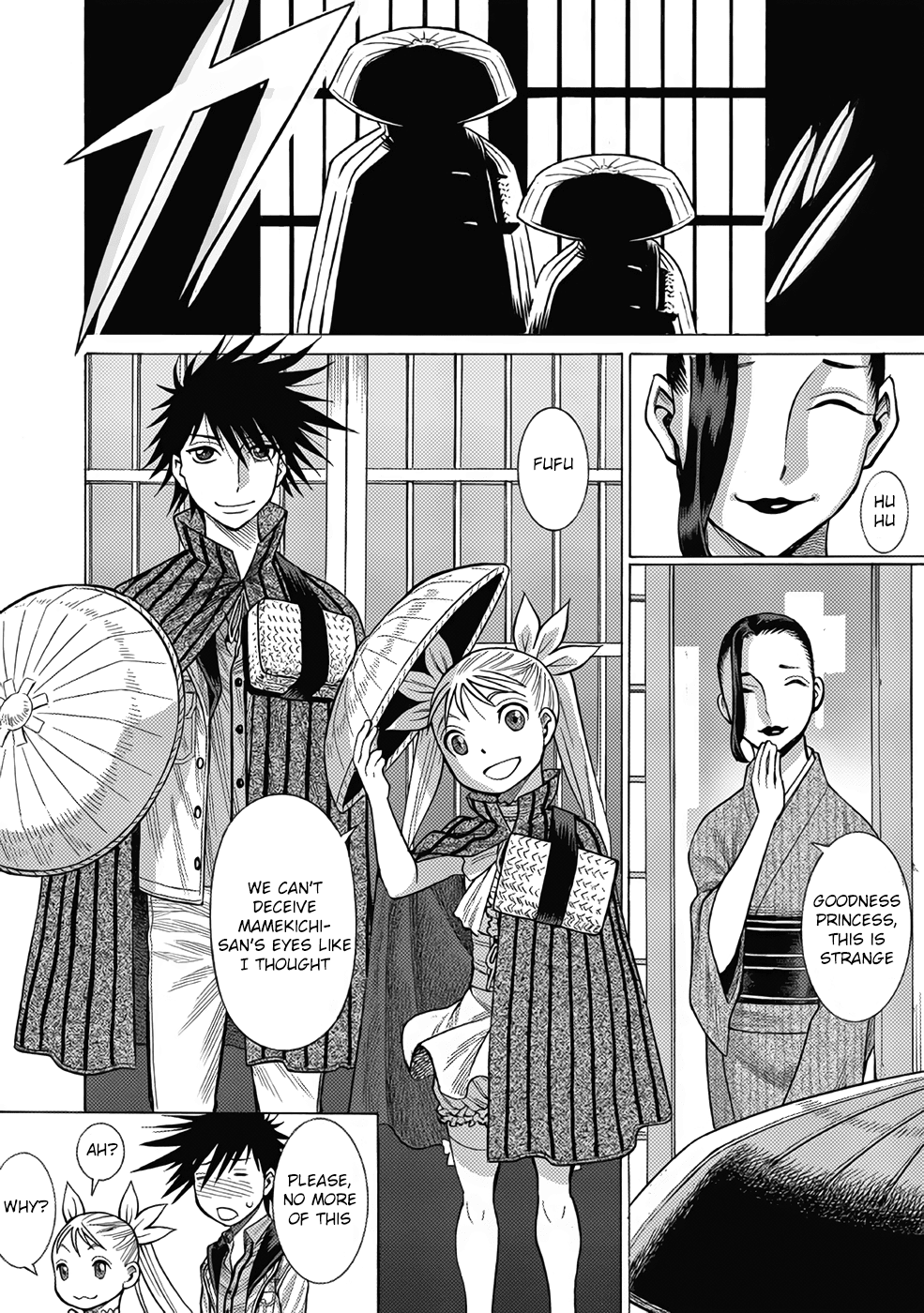Dance in the Vampire Bund A.S.O. Chapter 12 page 22 - Chapter 12