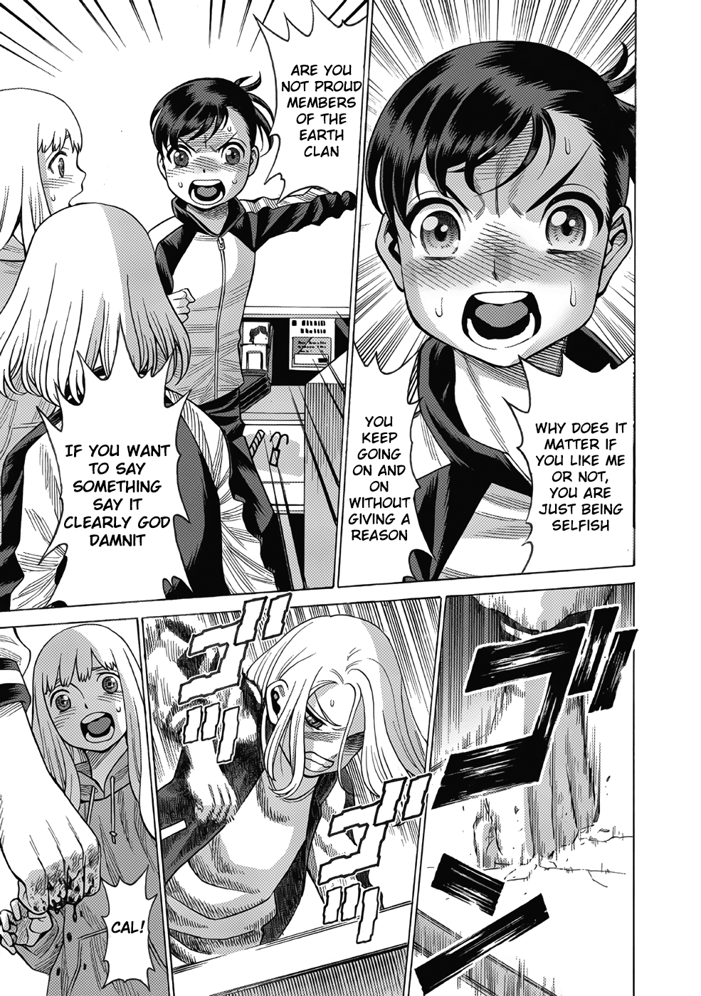 Dance in the Vampire Bund A.S.O. Chapter 12 page 33 - Chapter 12
