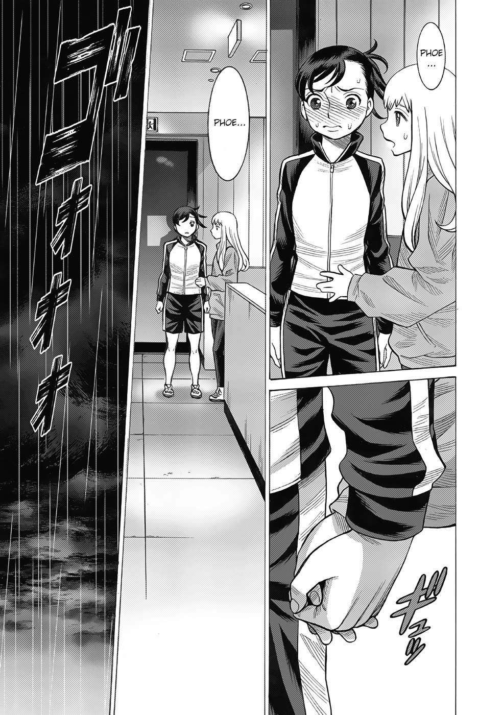 Dance in the Vampire Bund A.S.O. Chapter 12 page 37 - Chapter 12