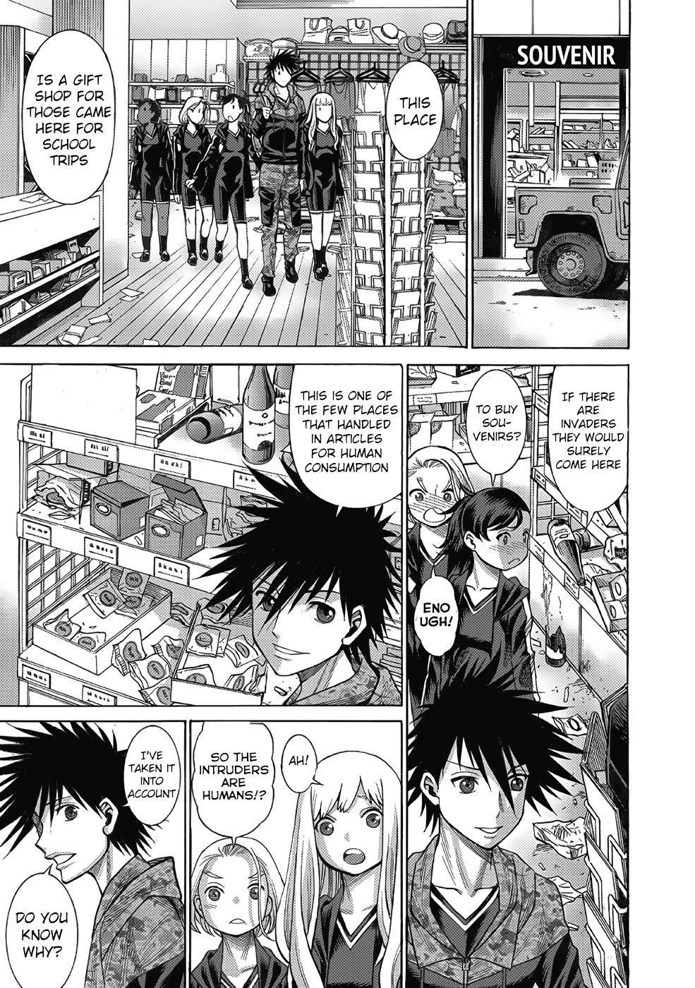 Dance in the Vampire Bund A.S.O. Chapter 13 page 13 - Chapter 13