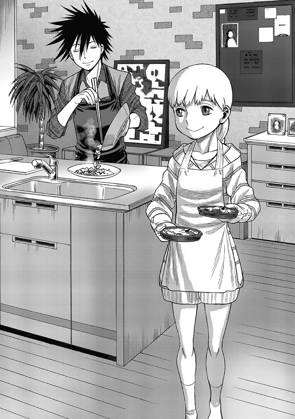 Dance in the Vampire Bund A.S.O. Chapter 13 page 2 - Chapter 13