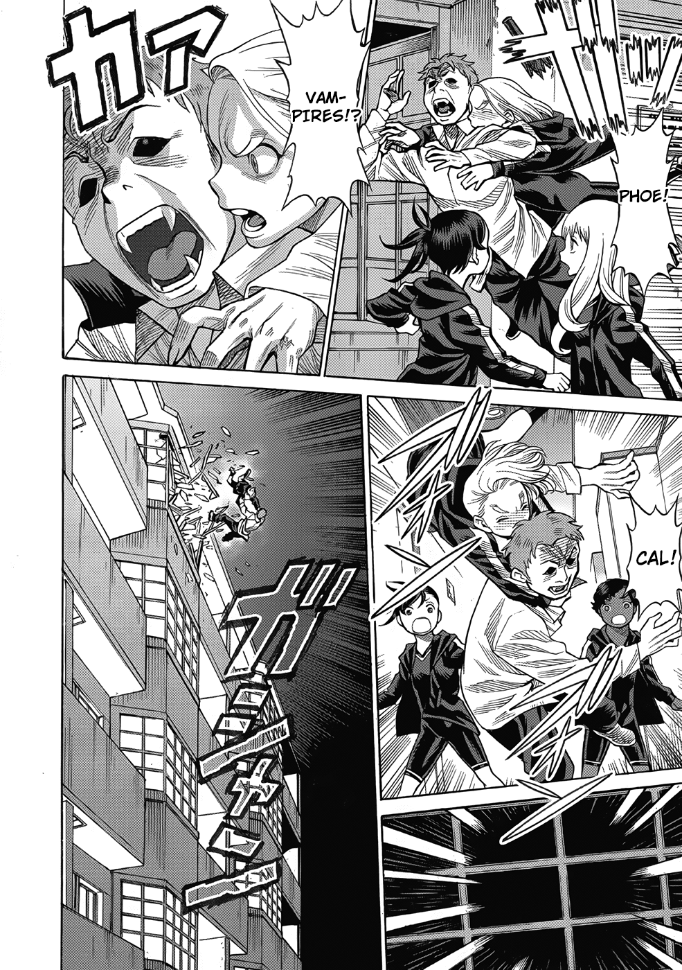 Dance in the Vampire Bund A.S.O. Chapter 13 page 32 - Chapter 13