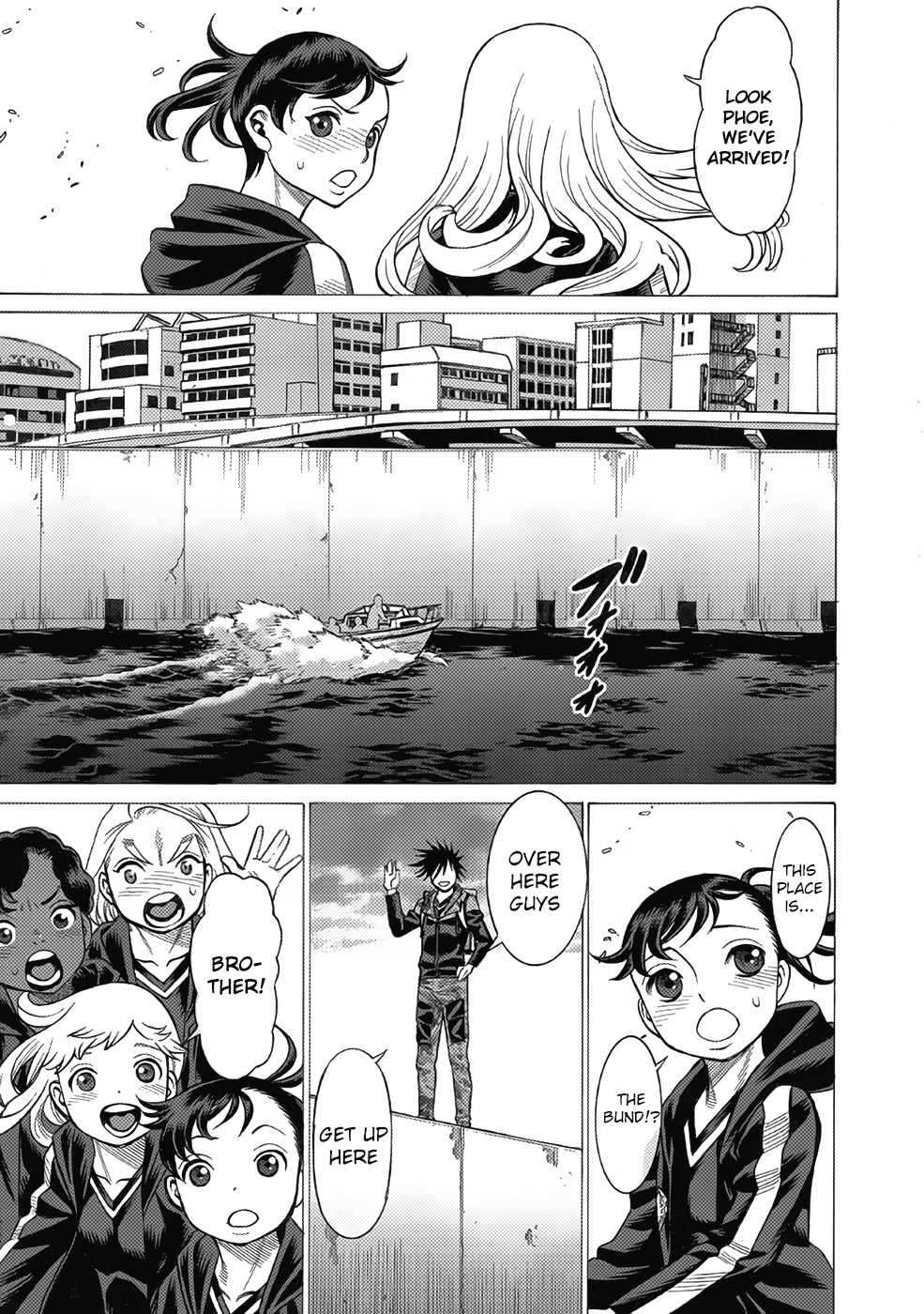 Dance in the Vampire Bund A.S.O. Chapter 13 page 7 - Chapter 13