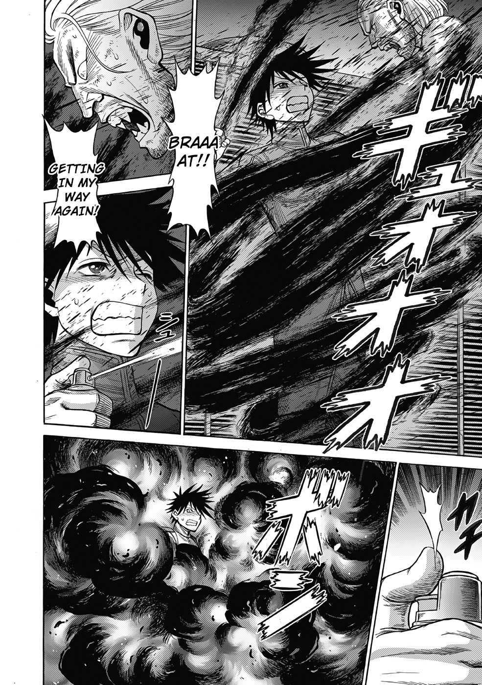 Dance in the Vampire Bund A.S.O. Chapter 14 page 18 - Chapter 14