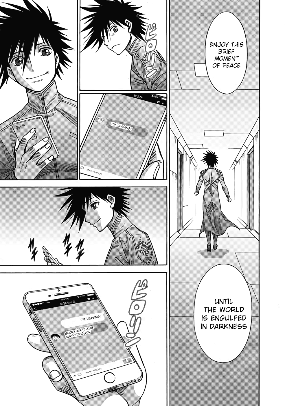 Dance in the Vampire Bund A.S.O. Chapter 14 page 27 - Chapter 14