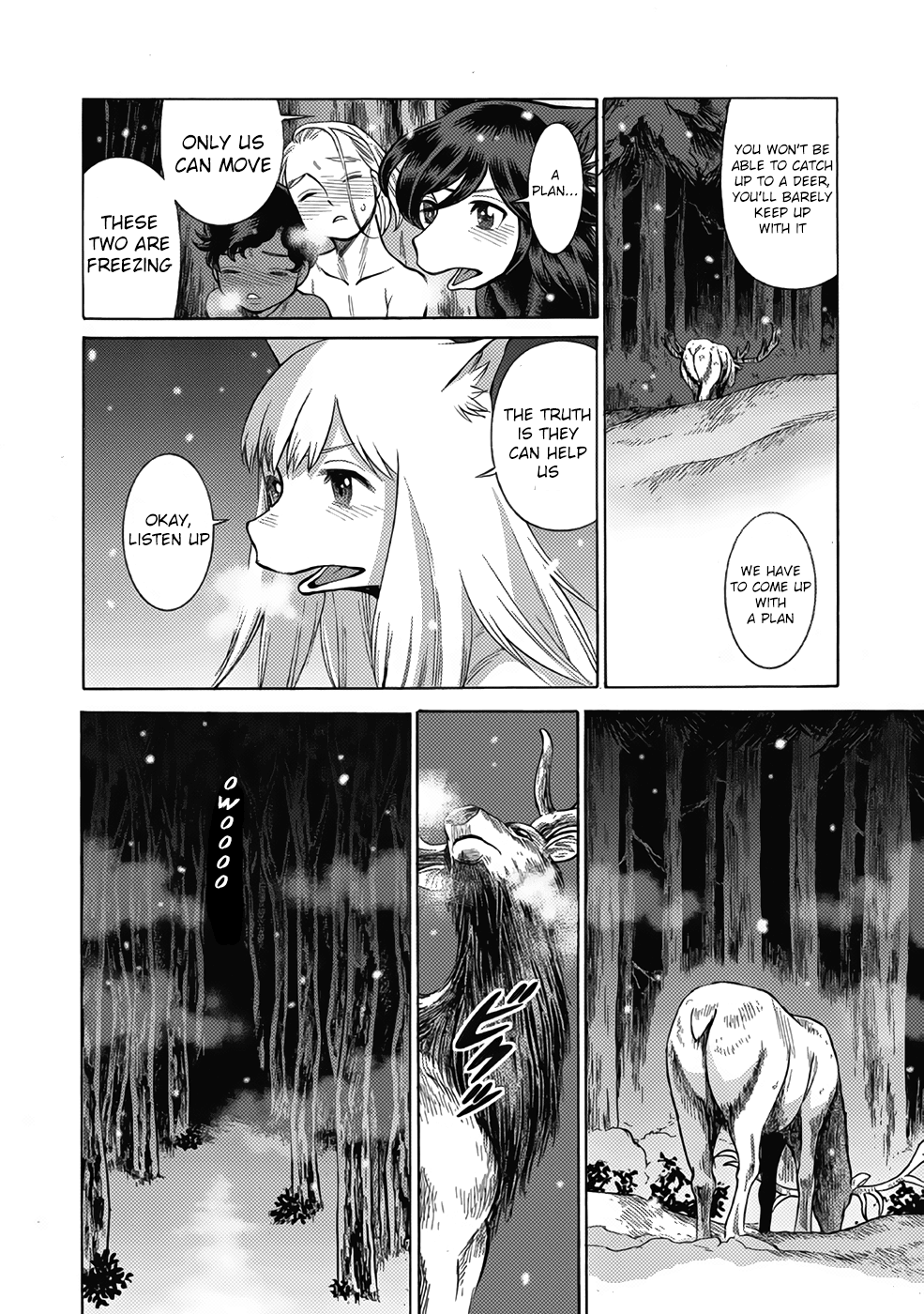 Dance in the Vampire Bund A.S.O. Chapter 15 page 16 - Chapter 15