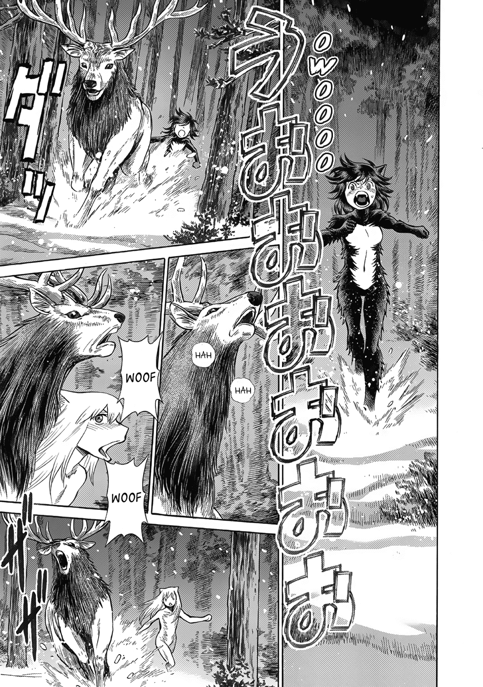 Dance in the Vampire Bund A.S.O. Chapter 15 page 17 - Chapter 15