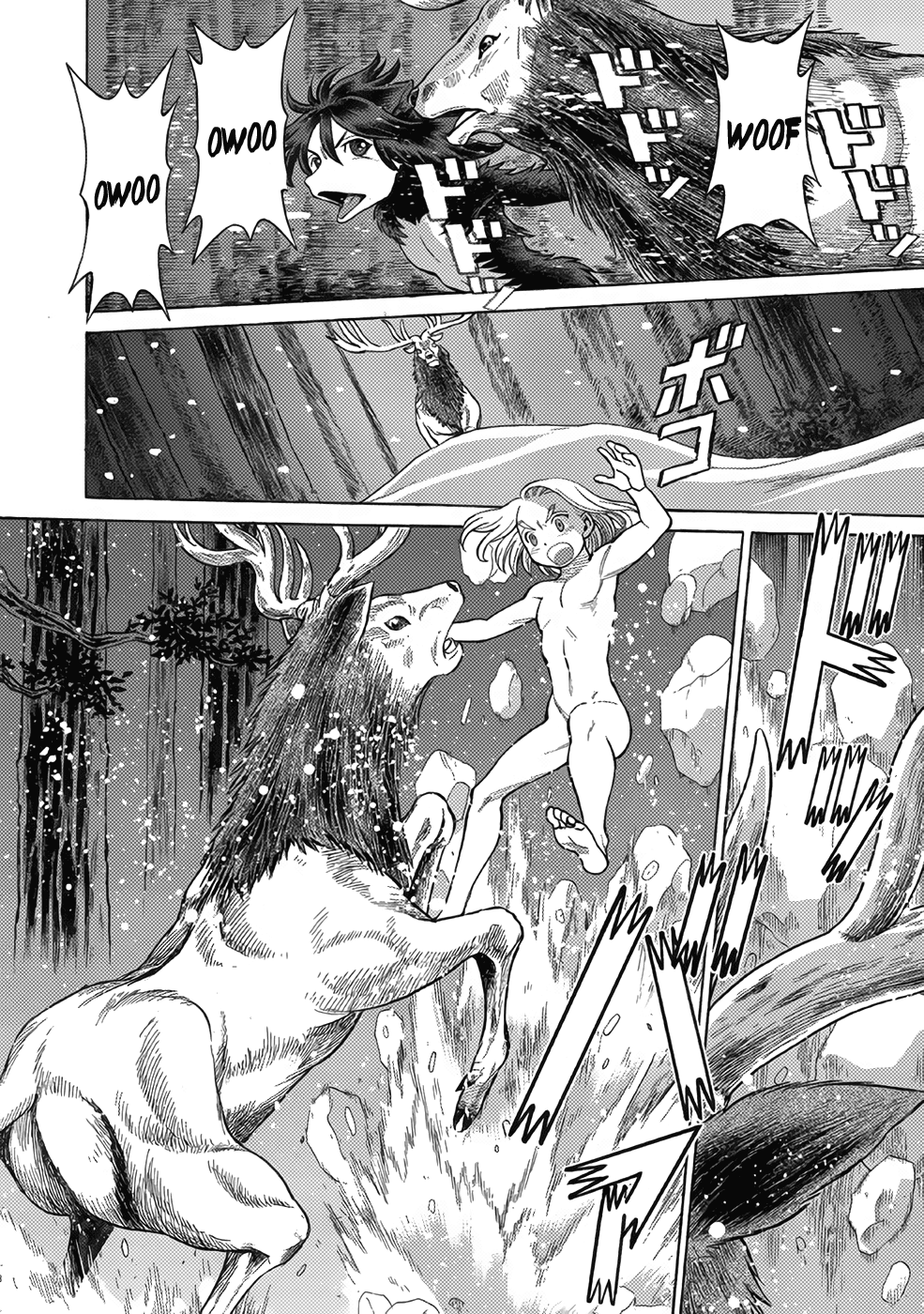 Dance in the Vampire Bund A.S.O. Chapter 15 page 18 - Chapter 15