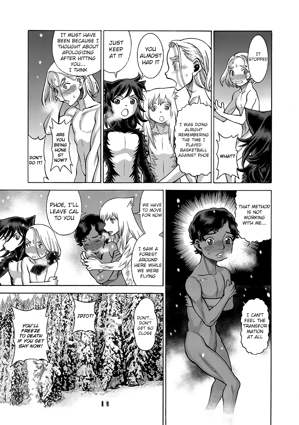 Dance in the Vampire Bund A.S.O. Chapter 15 page 9 - Chapter 15