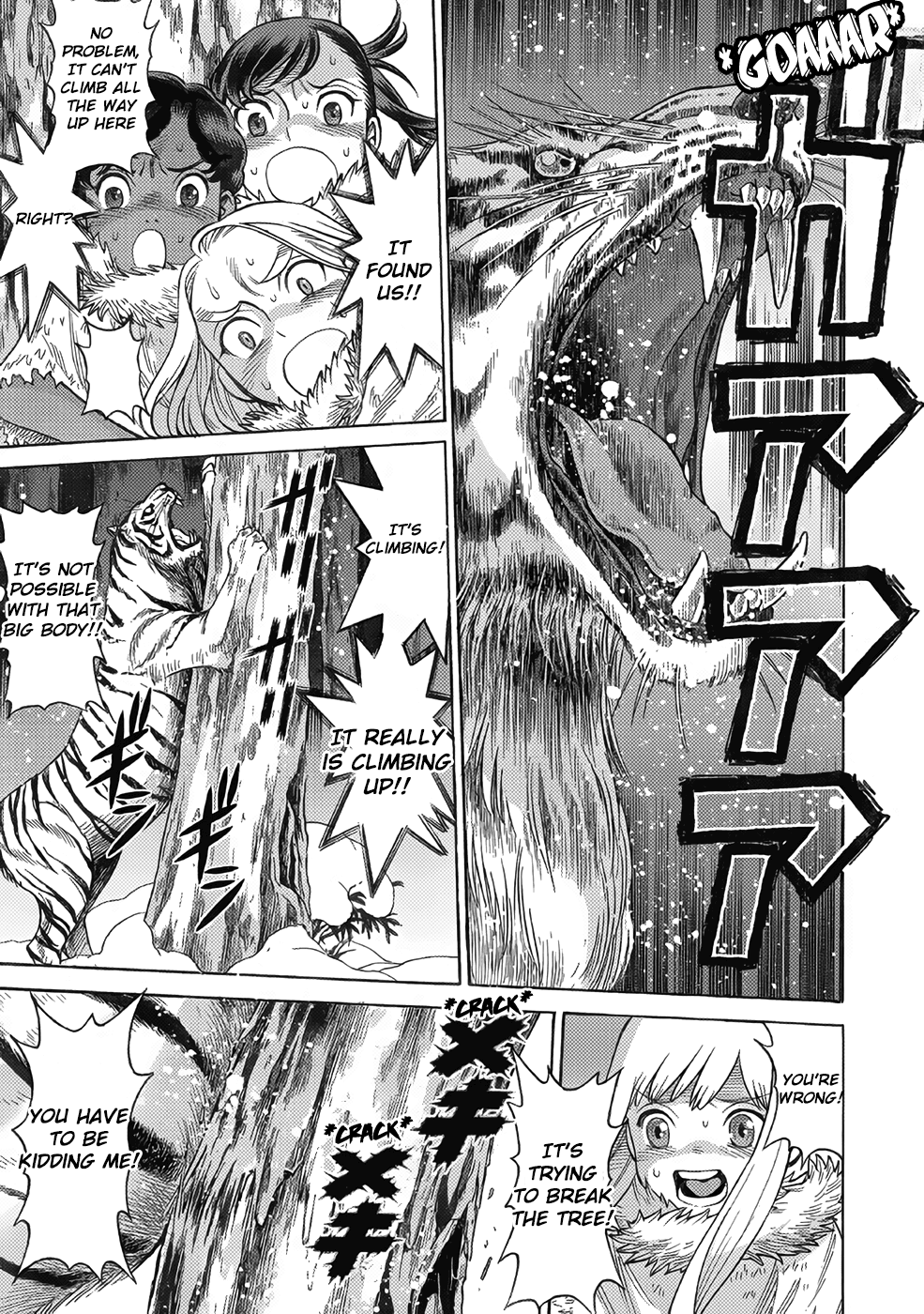 Dance in the Vampire Bund A.S.O. Chapter 16 page 11 - Chapter 16