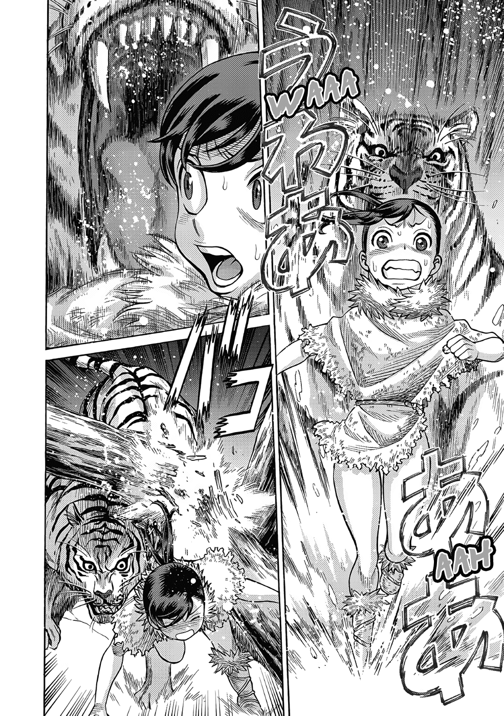 Dance in the Vampire Bund A.S.O. Chapter 16 page 22 - Chapter 16