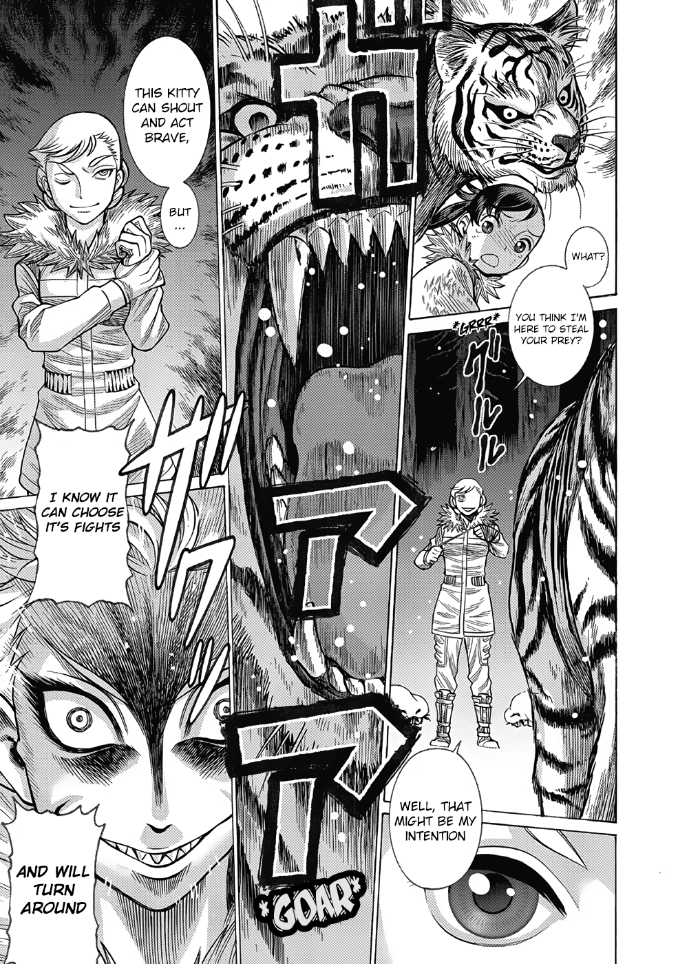 Dance in the Vampire Bund A.S.O. Chapter 16 page 25 - Chapter 16