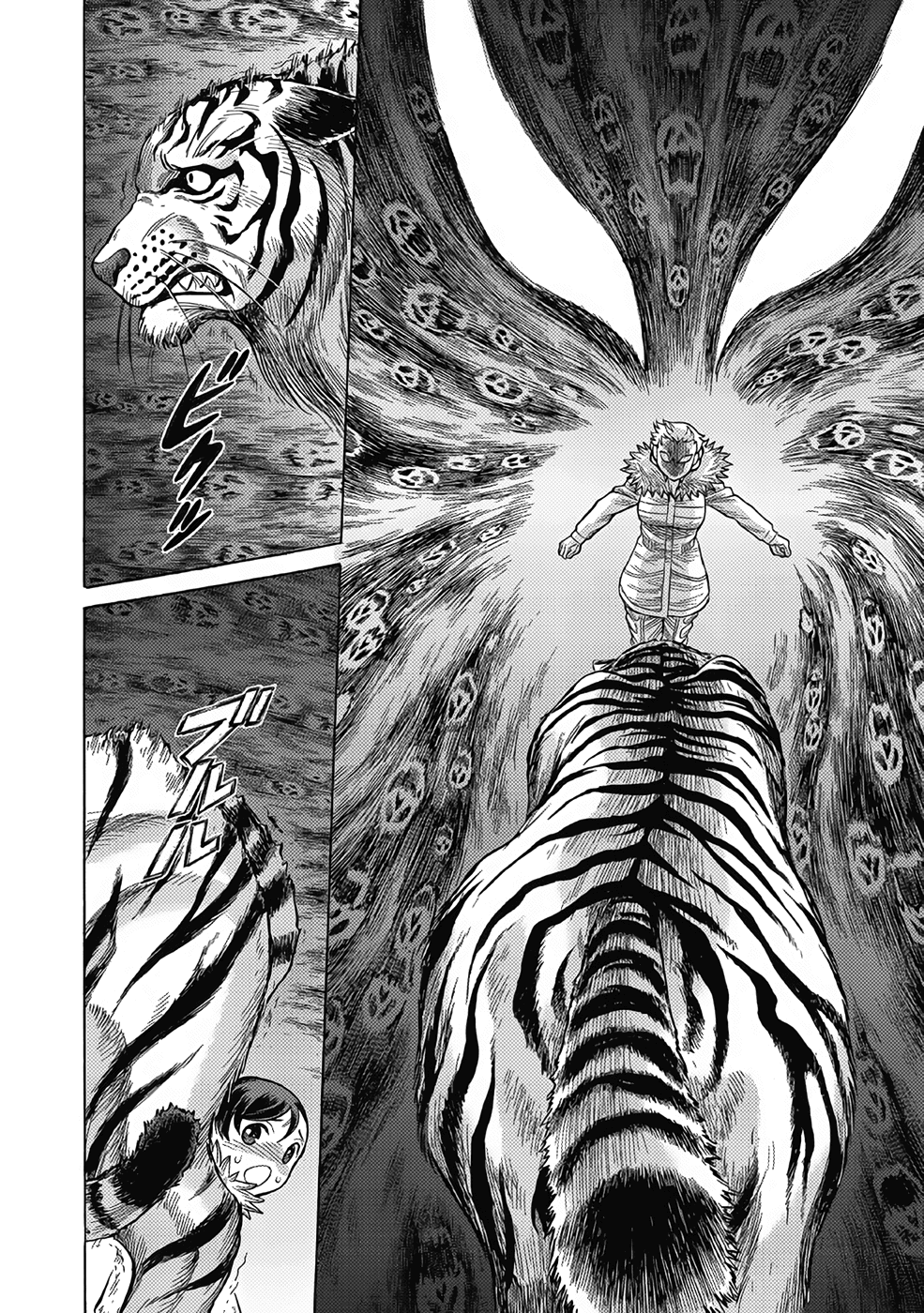 Dance in the Vampire Bund A.S.O. Chapter 16 page 26 - Chapter 16