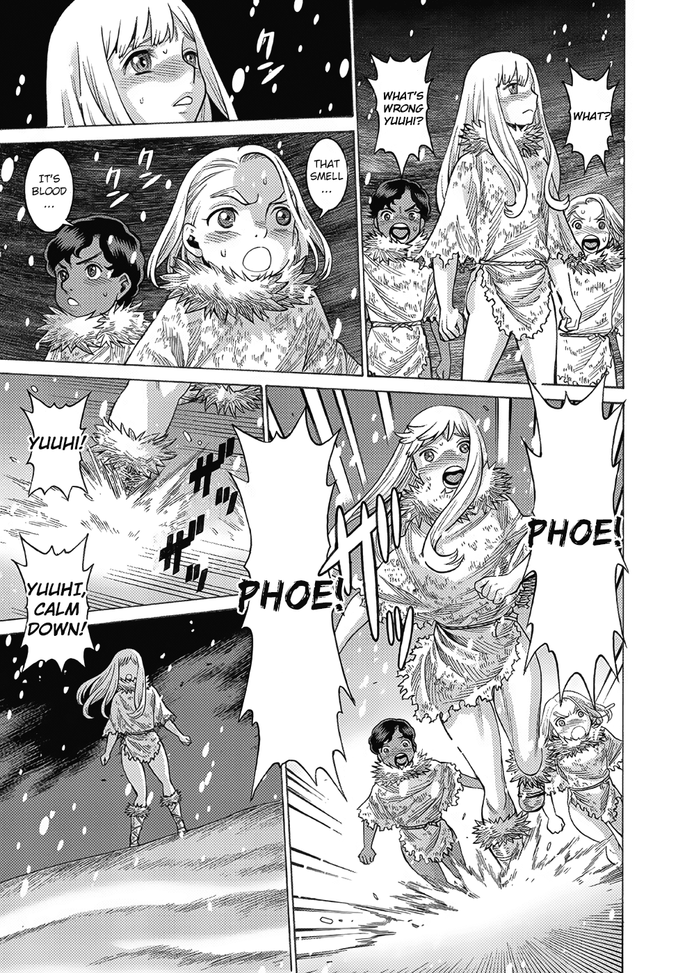 Dance in the Vampire Bund A.S.O. Chapter 16 page 33 - Chapter 16
